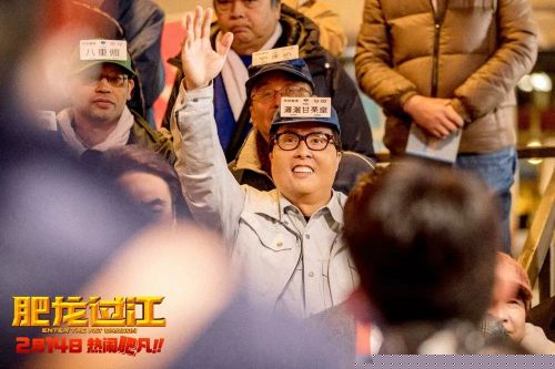 甄子丹新片肥龙过江高清哪里可以看 甄子丹新片肥龙过江完整版在线观看