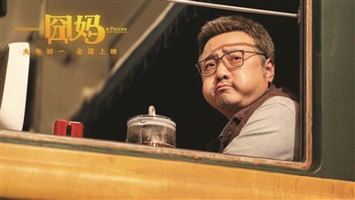 肥龙过江在线观看地址入口 甄子丹肥龙过江免费高清在线看资源下载