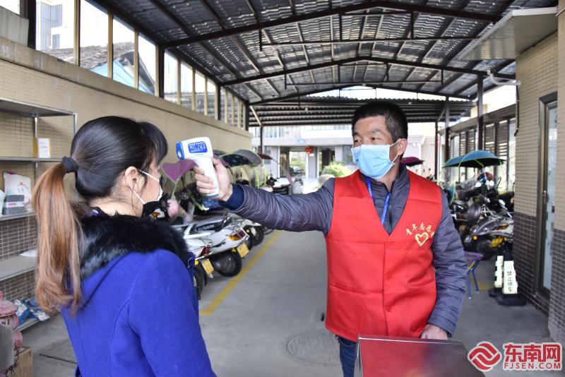 漳州南靖党员冲锋疫情防控一线 成立21个临时党支部