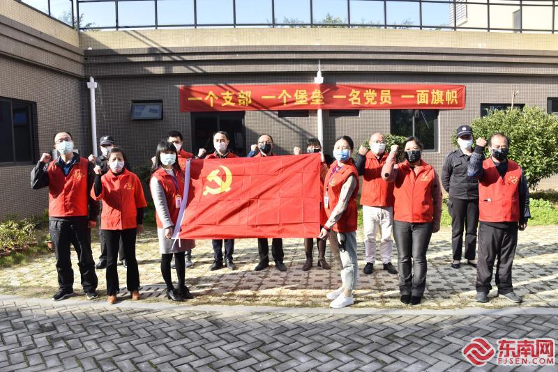 漳州南靖党员冲锋疫情防控一线 成立21个临时党支部