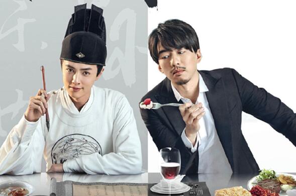 成化十四年是根据什么小说改编的 成化十四年全48集资源完整版免费在线观看（2）