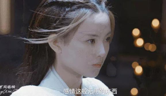 将夜2电视剧免费观看完整版 将夜2全集资源1到43集在线播放（3）