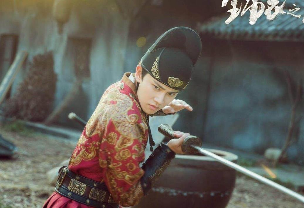 锦衣之下免费观看全集地址 袁今夏竟然被小阁老轻薄是真的吗（3）