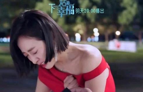 心疼元宋什么梗 心疼元宋怎么回事 元宋结局是什么