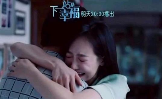 心疼元宋什么梗 心疼元宋怎么回事 元宋结局是什么