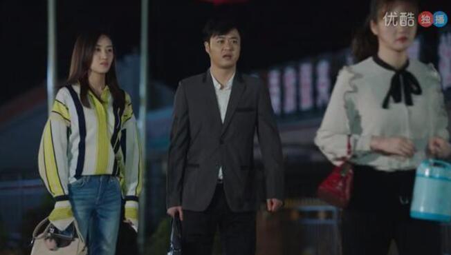 乡村爱情12大结局是什么 乡村爱情12全集资源完整版免费在线观看地址(2)