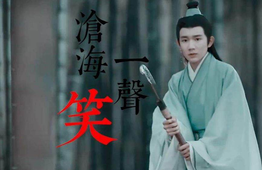 大主宰在线全集观看免费地址 洛璃失身引牧尘狂暴