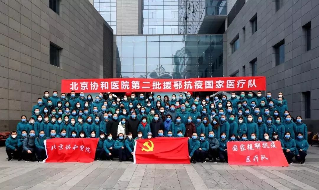 医疗界四大天团会师武汉怎么回事 医疗界四大天团都有谁