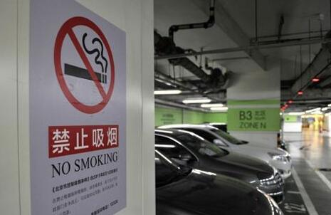 东京所有餐馆禁烟怎么回事 据称比法律规定还要严格（2）