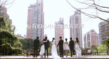 从爱情公寓里出来