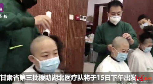 甘肃省妇幼保健院回应护士被剃光头说了什么？甘肃护士为什么被剃光头