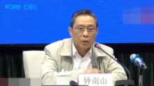 钟南山表示武汉还没有停止人传人怎么回事 钟南山提醒下一步防控重点