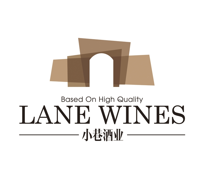 小巷酒业