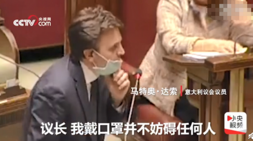 意大利议员戴口罩被嘲怒摔话筒怎么回事？意大利议员戴口罩为什么被嘲