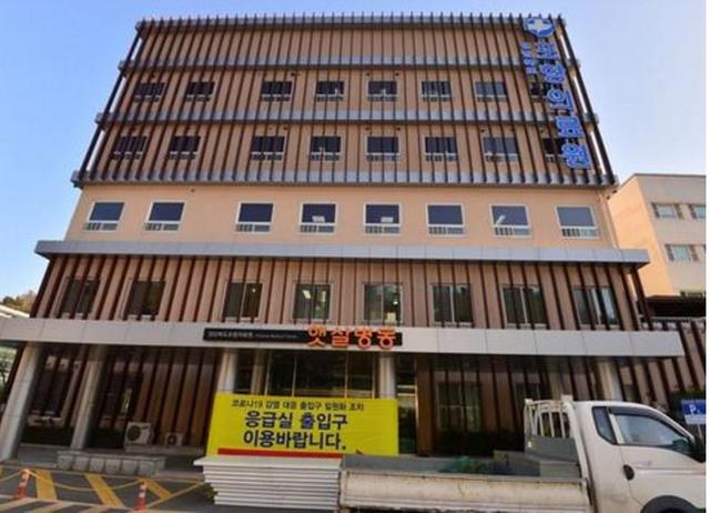 韩国16名护士辞职怎么回事 韩国推迟两周开学 韩国肺炎确诊4812例（2）