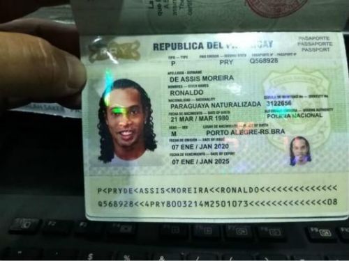 小罗因假护照被捕怎么回事 为什么要用假护照