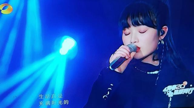 歌手2020第五期最新排名完整版 华晨宇第一 黄霄云面临淘汰？
