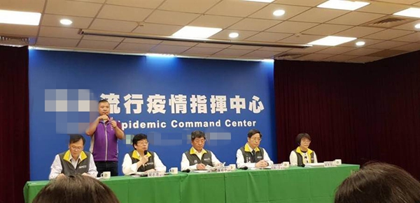 台湾昨无新冠肺炎新增确诊病例 已有15人出院