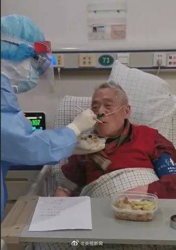 98岁天文学泰斗韩天芑夫妇已治愈待出院