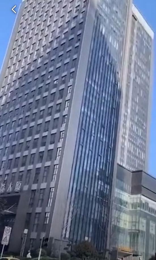  基运投资大厦。