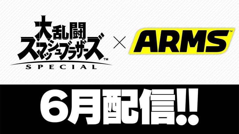 任天堂迷你直面会汇总 《异度神剑：终极版》5月29日发售