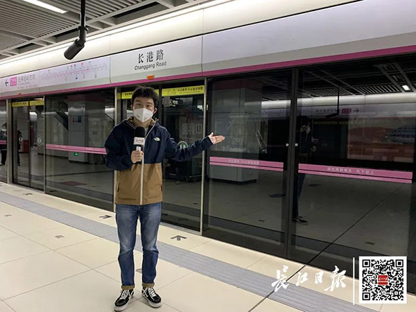 武汉地铁恢复运营 哪些线路率先恢复 乘坐有什么要注意