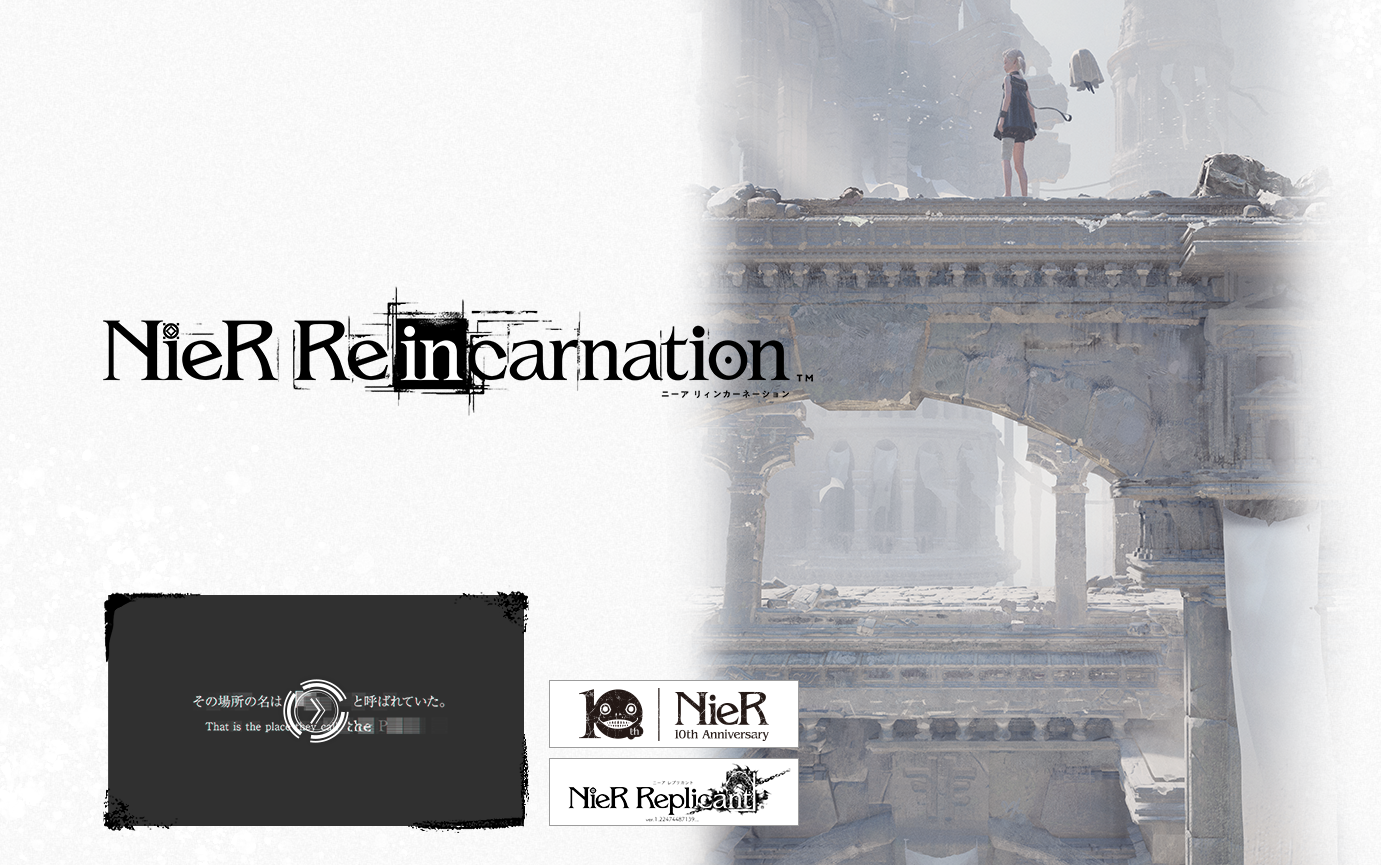 系列新作《尼尔：Re[in]carnation》宣传片 F2P手游登录双端