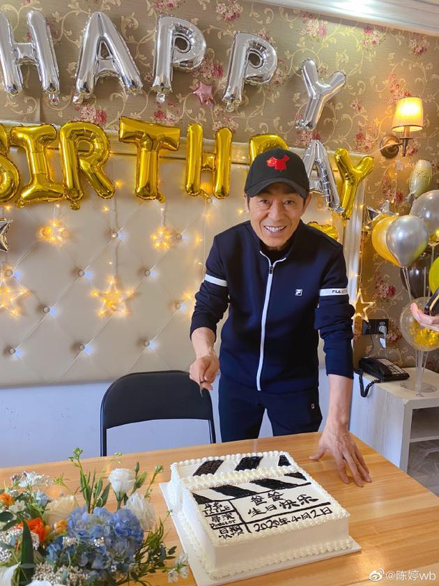陈婷P图为张艺谋70岁生日庆生 蛋糕造型别致