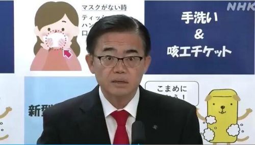 感染人数日本第五多 爱知县将自行发布紧急事态宣言