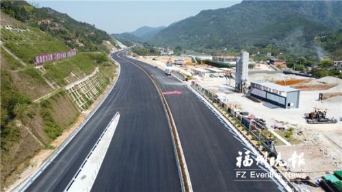 莆炎高速福州段拟6月底完工 市区前往嵩口镇将缩短半小时