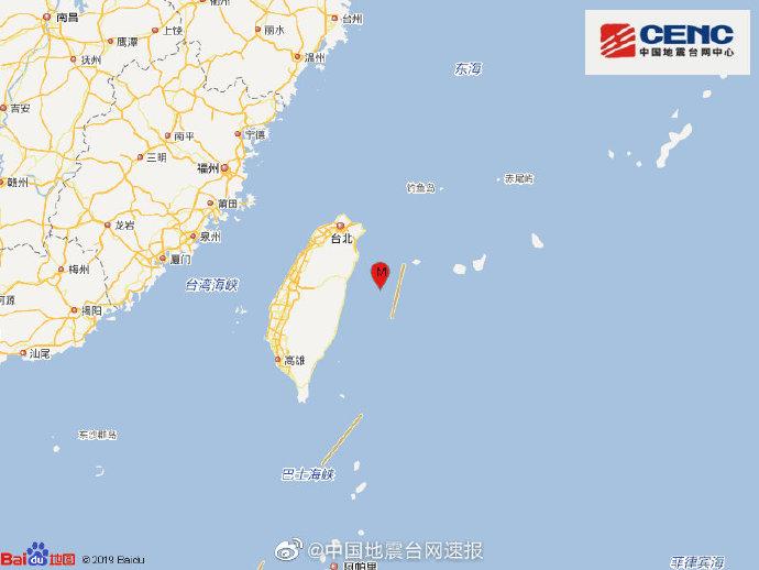 台湾4.2级地震怎么回事？台湾4.2级地震严重吗详细情况介绍