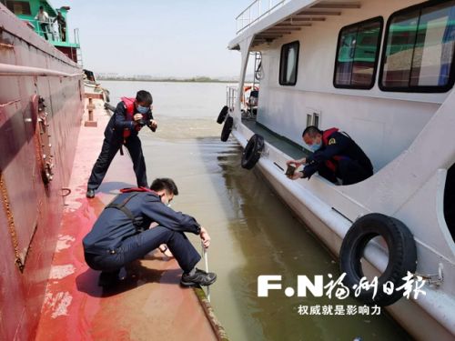 福州：“海事全球眼” 助力水上精准纠违