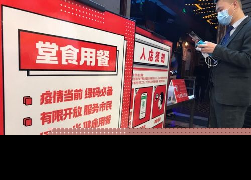 福州市多措并举培养文明健康用餐新习惯