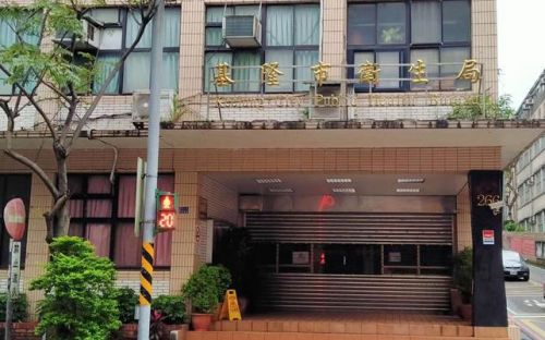 台湾基隆1家4口居家检疫期间外出1人确诊 遭重罚170万