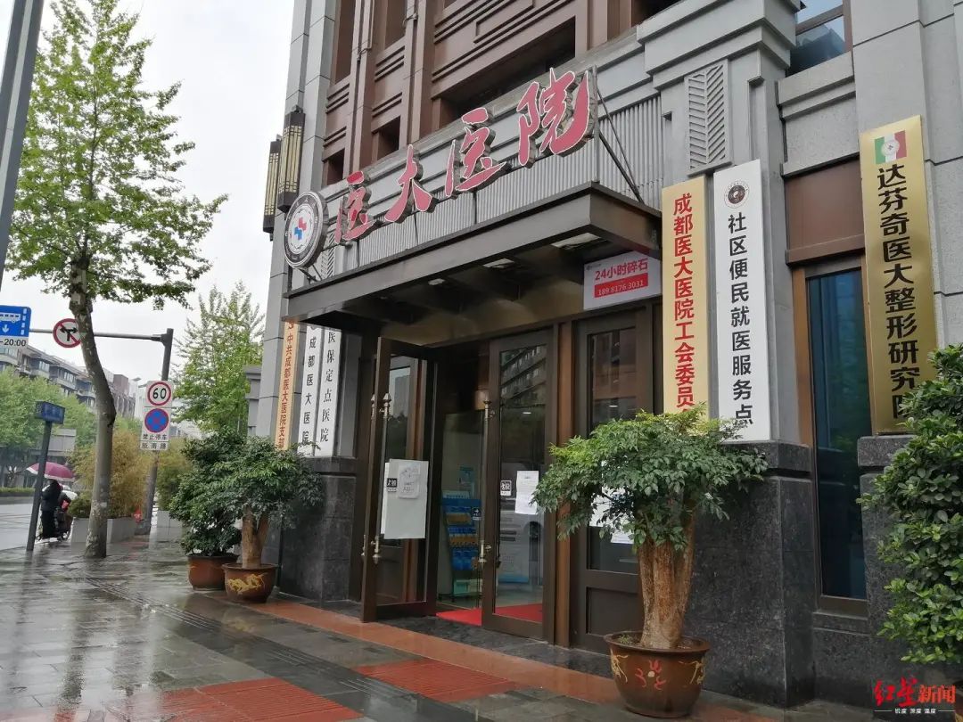 女护士遭解聘涉事主任被停职怎么回事 具体事件始末详情曝光