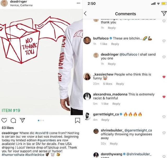 加拿大运动品牌推出“蝙蝠炒饭”卫衣，引网友怒批：涉嫌辱华