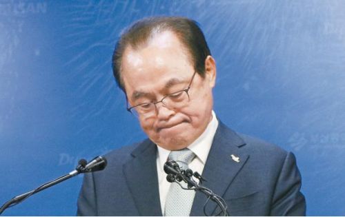 韩国釜山市长辞职 吴巨敦就涉嫌性骚扰女性公务员致歉
