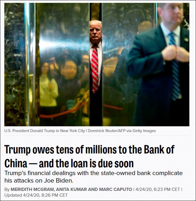 特朗普被发现欠中国银行数千万美元…
