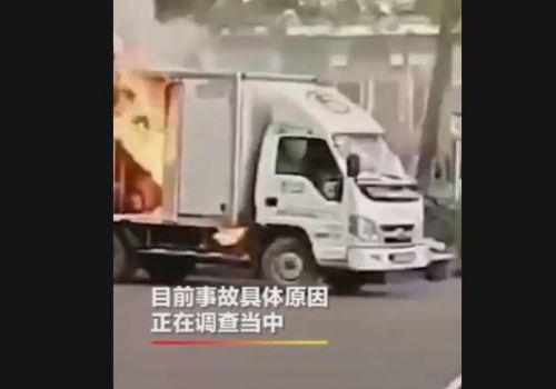 唐山煤气罐车着火最新消息现场图 唐山煤气罐车着火原因是什么？