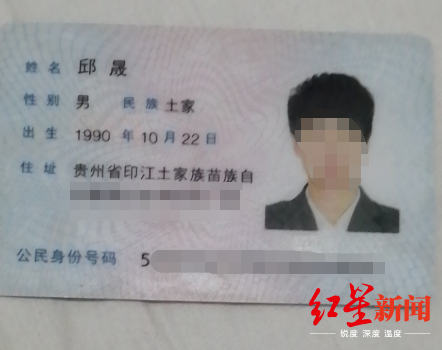 紧急扩散!29岁边防战士患重症急需白细胞
