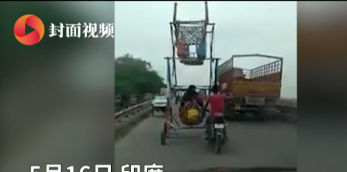 QQ图片20200519173745