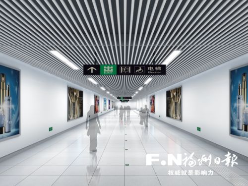 福州火车站南北广场实现地下“一线牵” 全新通道9月启用