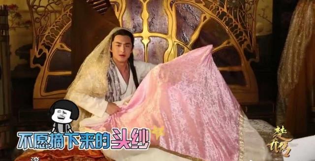 楚乔传宇文玥霸道亲吻楚乔画面 楚乔怕宇文玥受伤主动