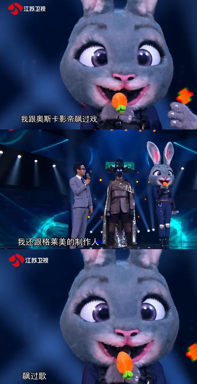 蒙面唱将兔警官圈粉无数,真实身份不是陈冰,而是莫文蔚?(2)