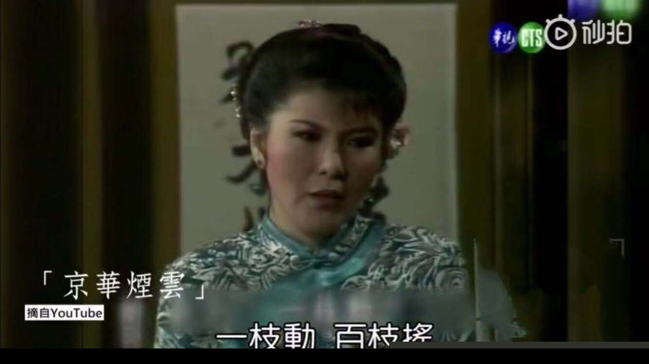金钟视后去世怎么回事?金钟视后李丽凤个人资料作品及去世原因_明星八卦_海峡网